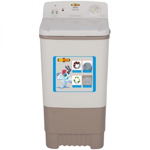 Super Asia Spin Dryer 7KG SD-518