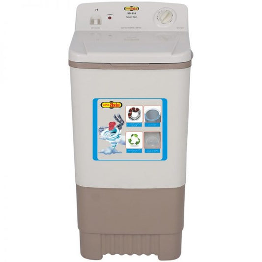 Super Asia Spin Dryer 7KG SD-518